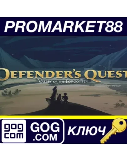Defender's Quest: Valley of the Forgotten GOG КЛЮЧ Defender's Quest: Valley of the Forgotten GOG КЛЮЧ