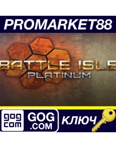 Battle Isle Platinum (includes Incubation) GOG КЛЮЧ Battle Isle Platinum (includes Incubation) GOG КЛЮЧ