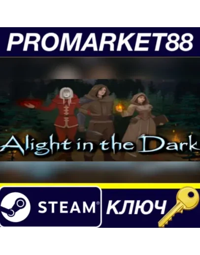 Alight in the Dark Steam КЛЮЧ GLOBAL