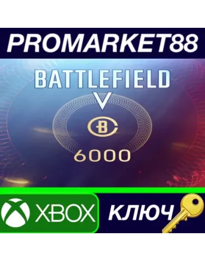 Battlefield V - Battlefield Currency 6000 XBOX One / Battlefield V - Battlefield Currency 6000 XBOX One /