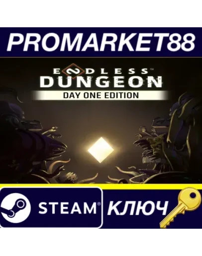 ENDLESS Dungeon Day One Edition Steam КЛЮЧ EU+US