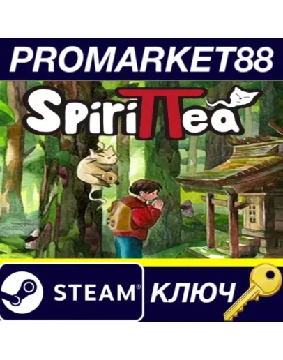 Spirittea Steam КЛЮЧ GLOBAL Spirittea Steam КЛЮЧ GLOBAL