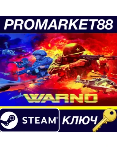 WARNO EU Steam КЛЮЧ ЕВРОПА