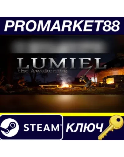 Lumiel the Awakening Steam КЛЮЧ GLOBAL Lumiel the Awakening Steam КЛЮЧ GLOBAL