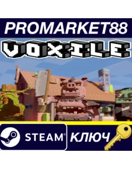 Voxile Steam КЛЮЧ GLOBAL Voxile Steam КЛЮЧ GLOBAL