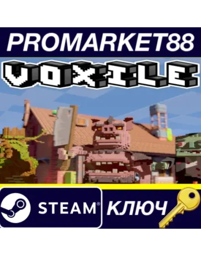 Voxile Steam КЛЮЧ GLOBAL Voxile Steam КЛЮЧ GLOBAL