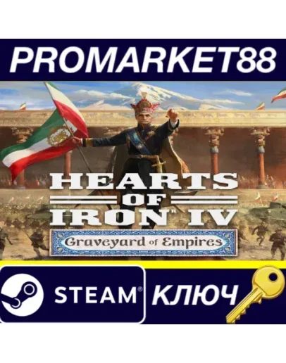 Hearts of Iron IV: Graveyard of Empires - Country Pac Hearts of Iron IV: Graveyard of Empires - Country Pac