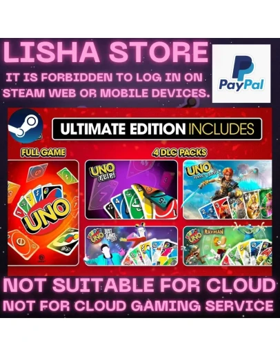 Uno Ultimate Edition Стим Оффлайн на 90 дней