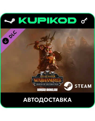 Total War: WARHAMMER III -Gorbad Omens of Destruction