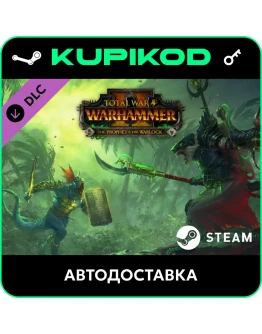 Total War: WARHAMMER II - The Prophet &amp The Warlock