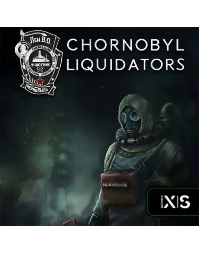 КЛЮЧ Chornobyl Liquidators XBOX Код КЛЮЧ Chornobyl Liquidators XBOX Код
