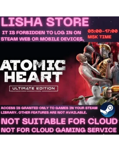 Atomic Heart Premium Edition Стим Оффлайн на 90 дней Atomic Heart Premium Edition Стим Оффлайн на 90 дней