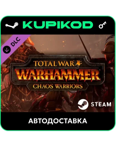 Total War: WARHAMMER - Chaos Warriors Race Pack Total War: WARHAMMER - Chaos Warriors Race Pack