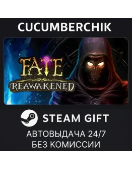 FATE: ReawakenedSTEAM GIFT AUTORU+МИР FATE: ReawakenedSTEAM GIFT AUTORU+МИР