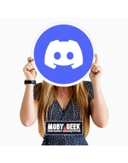 Discord I MIX Номер + почта firstmail.ltd + токен Discord I MIX Номер + почта firstmail.ltd + токен