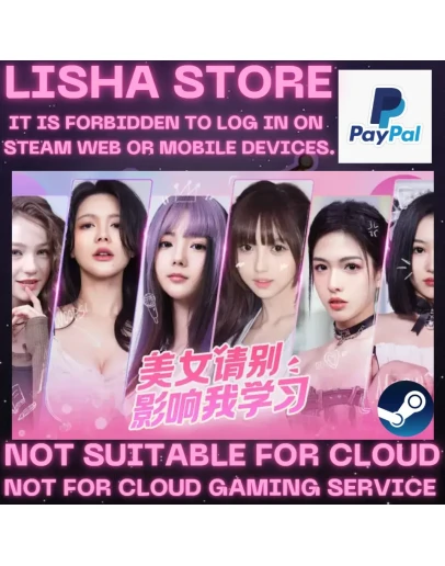 Knowledge, or know Lady Dating Sim На 30 или 90 дней