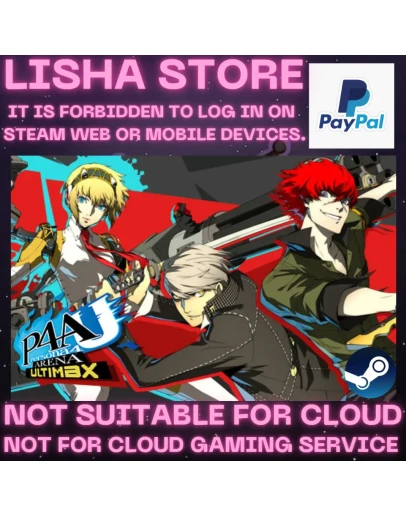 Persona 4 Arena Ultimax Стим Оффлайн На 30 или 90 дней