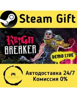 Reignbreaker Steam Gift РФ/КЗ/др. Автодоставка