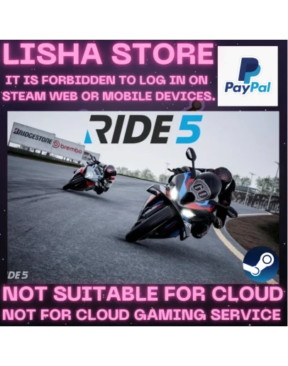 RIDE 5 Стим Оффлайн На 30 или 90 дней
