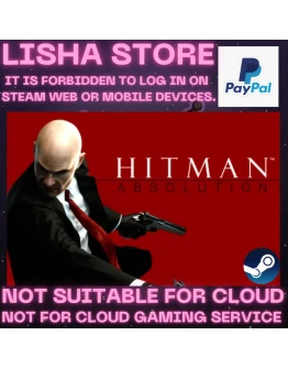 Hitman: Absolution Стим Оффлайн На 30 или 90 дней