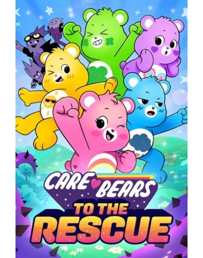 Care Bears: To The Rescue Xbox OneXS активация