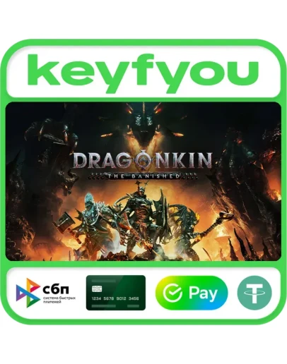 Dragonkin: The Banished / STEAM КЛЮЧ