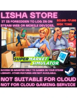Supermarket Simulator 2025 Стим Оффлайн на 90 дней