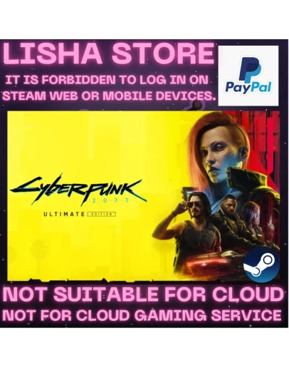 Cyberpunk 2077 Ultimate Edition На 30 или 90 дней