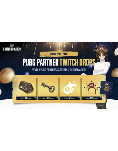 PUBG Повязка +Эмблема+Сундук + КлючTWICH DROPSNEW PUBG Повязка +Эмблема+Сундук + КлючTWICH DROPSNEW
