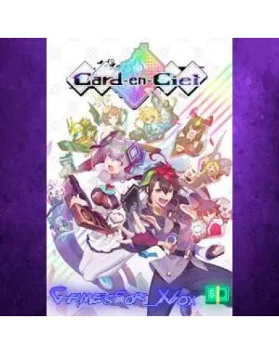 Card-en-Ciel XBOX