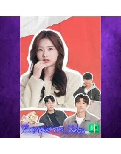 Love Too Easily XBOX Love Too Easily XBOX