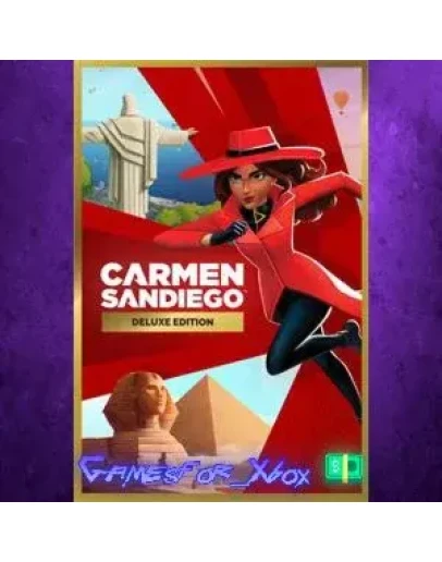 Carmen Sandiego Deluxe Edition XBOX