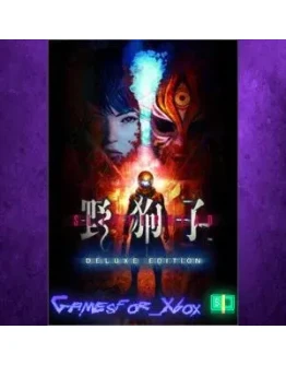 Slitterhead Deluxe Edition XBOX