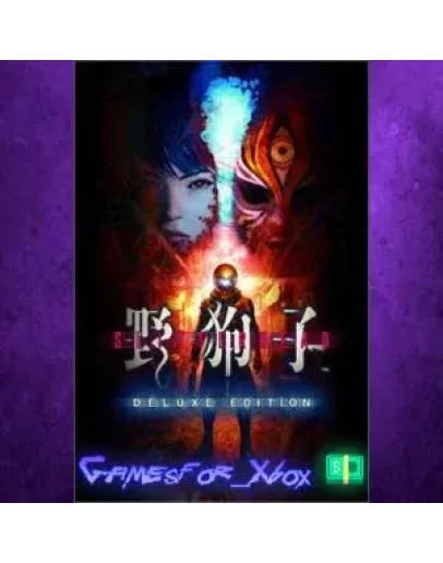 Slitterhead Deluxe Edition XBOX