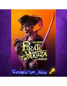 Like a Dragon Pirate Yakuza in Hawaii XBOX Ключ