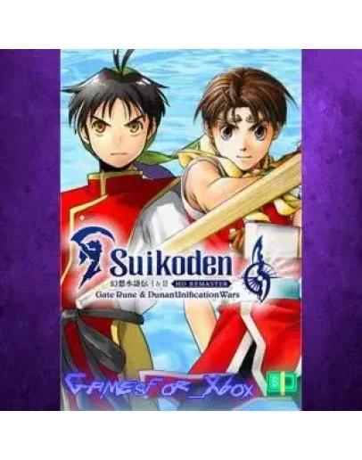 Suikoden I&II HD Remaster Gate Rune and Dunan Un XBOX Suikoden I&II HD Remaster Gate Rune and Dunan Un XBOX