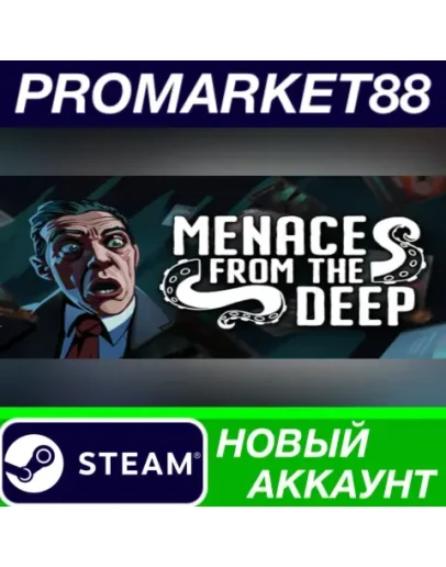 Menace from the Deep Steam АККАУНТ НОВЫЙ+ПОЧТА