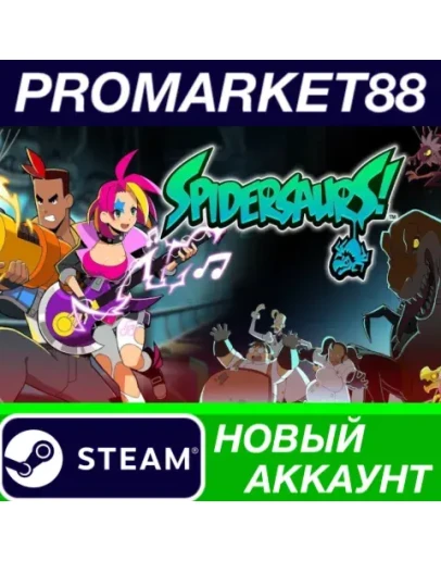 Spidersaurs Steam АККАУНТ НОВЫЙ +ПОЧТА