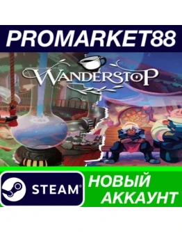 Wanderstop Steam АККАУНТ НОВЫЙ +ПОЧТА Wanderstop Steam АККАУНТ НОВЫЙ +ПОЧТА