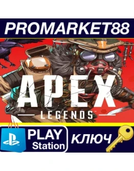 Apex Legends - Bloodhound Edition EU PS4 КЛЮЧ ЕВРОПА Apex Legends - Bloodhound Edition EU PS4 КЛЮЧ ЕВРОПА
