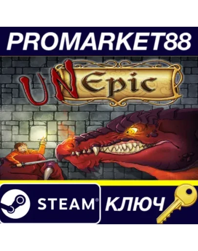 UnEpic Steam КЛЮЧ GLOBAL