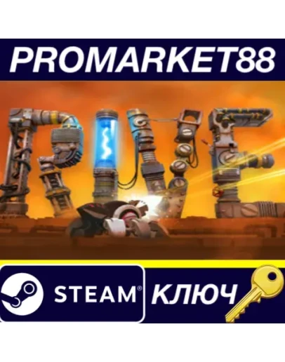 RIVE: Wreck, Hack, Die, Retry Steam КЛЮЧ GLOBAL RIVE: Wreck, Hack, Die, Retry Steam КЛЮЧ GLOBAL