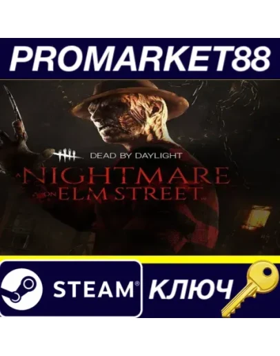 Dead by Daylight - A Nightmare on Elm Street DLC Stea Dead by Daylight - A Nightmare on Elm Street DLC Stea