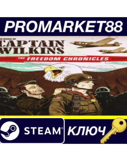 Wolfenstein II: The Freedom Chronicles - Episode 3 DL Wolfenstein II: The Freedom Chronicles - Episode 3 DL