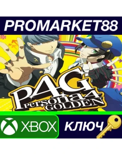 Persona 4 Golden US XBOX One / Xbox Series XS / Wind Persona 4 Golden US XBOX One / Xbox Series XS / Wind