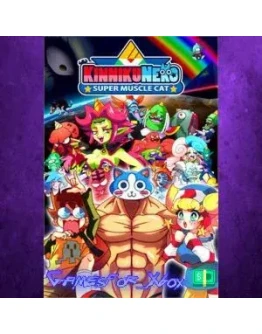 KinnikuNeko SUPER MUSCLE CAT XBOX KinnikuNeko SUPER MUSCLE CAT XBOX
