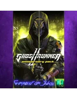 Ghostrunner 2 Anniversary Pack XBOX DLC