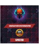 АВТО 24/7ПОДАРОЧНАЯ КАРТАPLAYSTATIONTURKEY