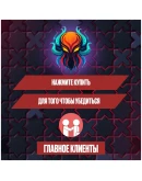 АВТО 24/7ПОДАРОЧНАЯ КАРТАPLAYSTATIONTURKEY