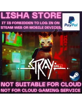 Stray Стим Оффлайн На 30 или 90 дней
